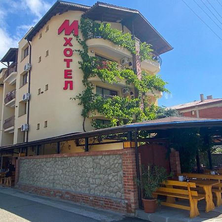 Хотел М1 Hotell Primorsko Eksteriør bilde